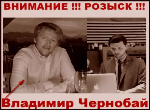 Чернобай В. (слева) и актер (справа), который выдает себя за владельца жульнической FOREX дилинговой компании ТелеТрейд и ForexOptimum Com