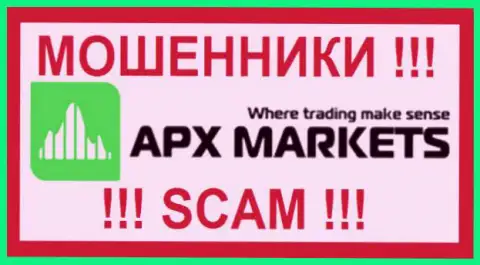 Apx-Markets Com - это МОШЕННИКИ ! SCAM !