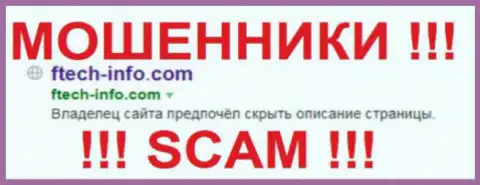 FTech-Info Com - это МОШЕННИКИ !!! SCAM !!!