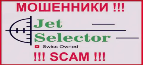 Jet Selector - это ЖУЛИКИ ! СКАМ !!!