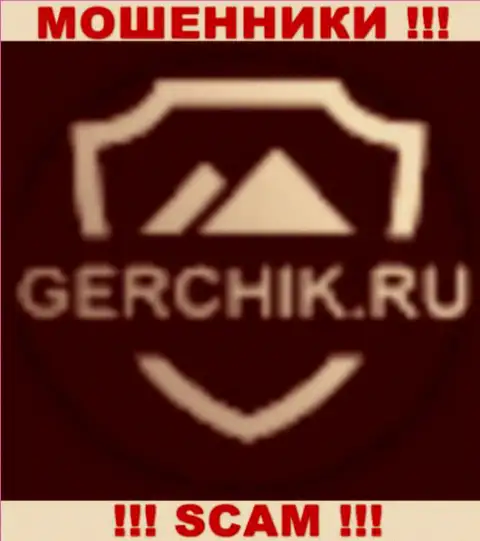 Gerchik's Trading Club - это МОШЕННИК !!! СКАМ !!!