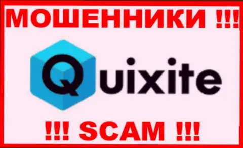 Quixite Com - это ЛОХОТРОНЩИКИ ! SCAM !!!