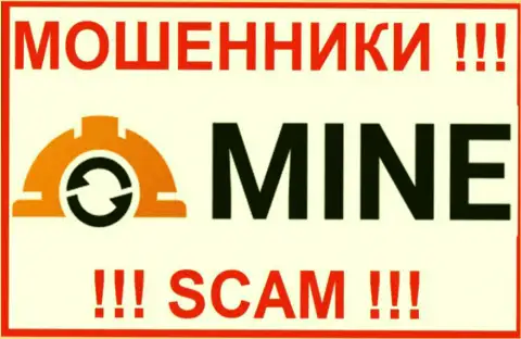 Mine Exchange - это МОШЕННИКИ !!! SCAM !!!