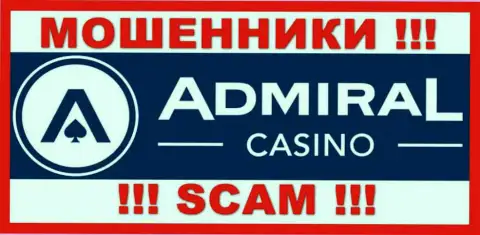 Admiral Casino - это МОШЕННИКИ !!! Депозиты не выводят !!!