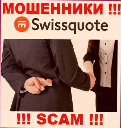 SwissQuote делают попытки развести на сотрудничество ??? Осторожнее, лохотронят