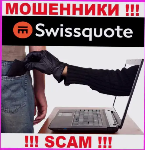 Не работайте с брокерской компанией SwissQuote - не станьте еще одной жертвой их противозаконных уловок