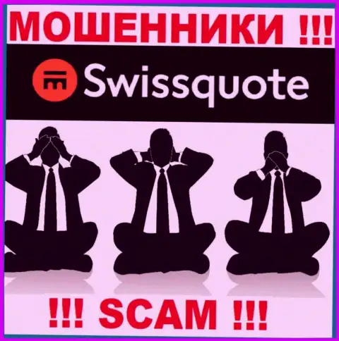 У компании Swissquote Bank Ltd нет регулирующего органа - мошенники легко сливают наивных людей